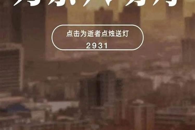 必定成为夫妻的八字两个人非常有缘的八字
