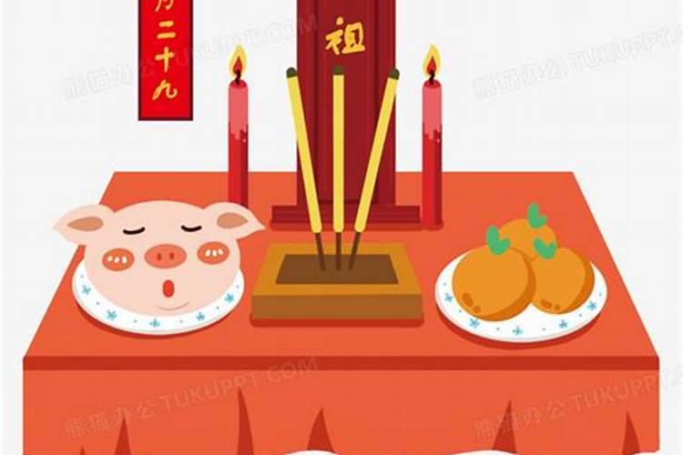 年前几号上坟最好