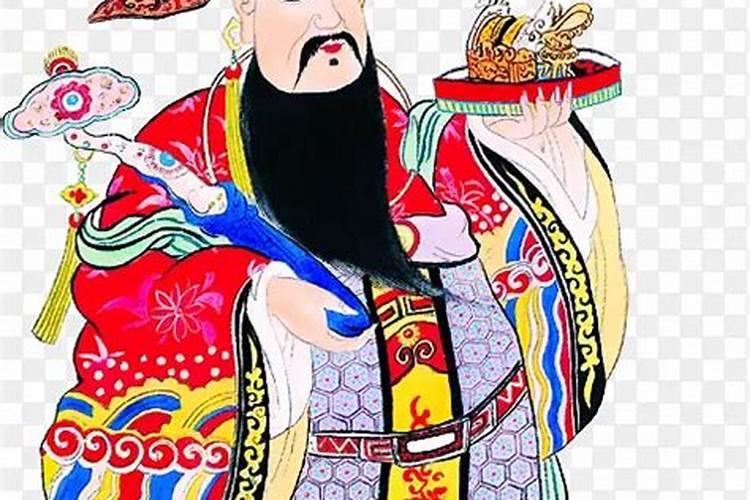 潍坊财神节怎么过