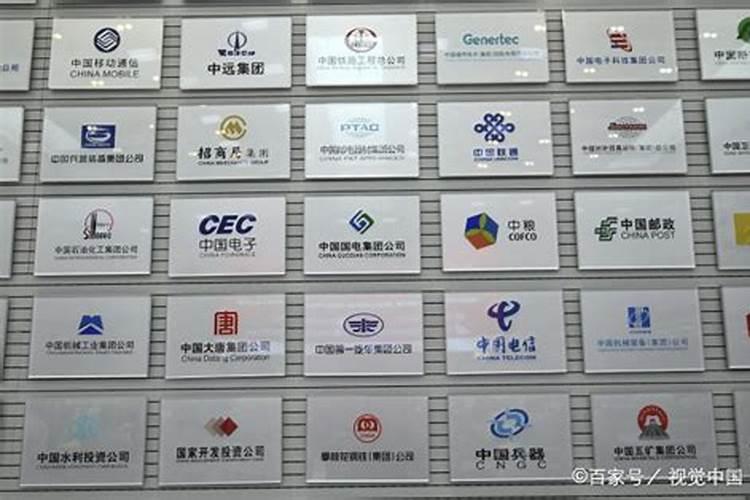 霸气好听的新材料公司名字高端大气的新材料公司名字