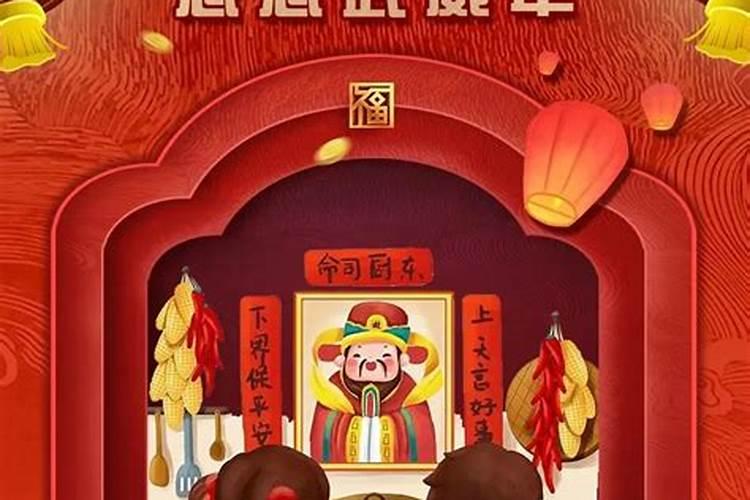 属牛的今年可以去扫墓吗