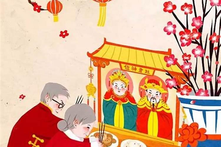 狗年哪些生肖犯太岁