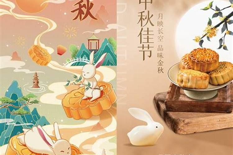 为什么中秋节要吃月饼？和朱元璋有什么关系？