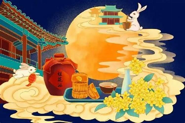 唐朝时人们过中秋节也会有假期吗
