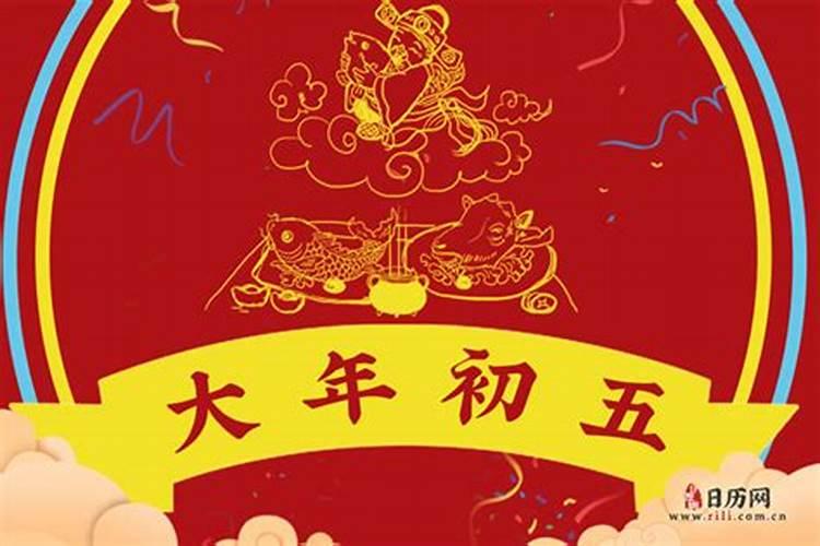 镇江的风俗