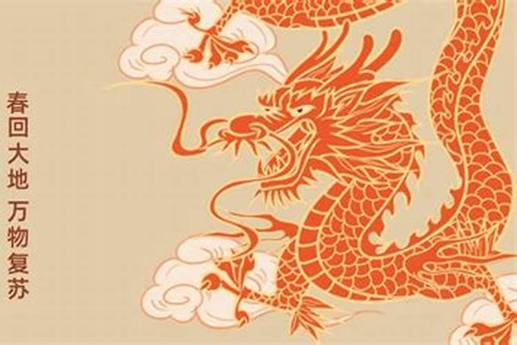 农历二月二,为什么叫做“龙抬头”？ 不用大谈什么“风俗”,只是请教为 ...