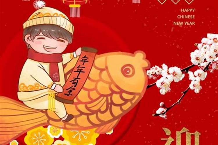 大年和小年分别是什么意思