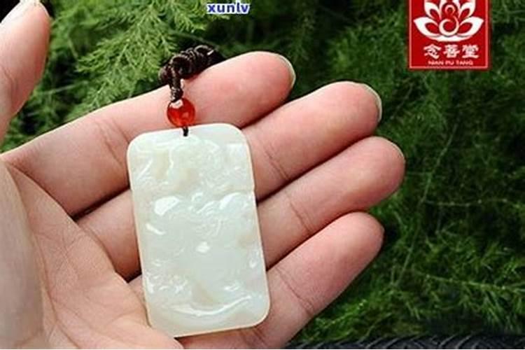 翡翠貔貅怎么开光