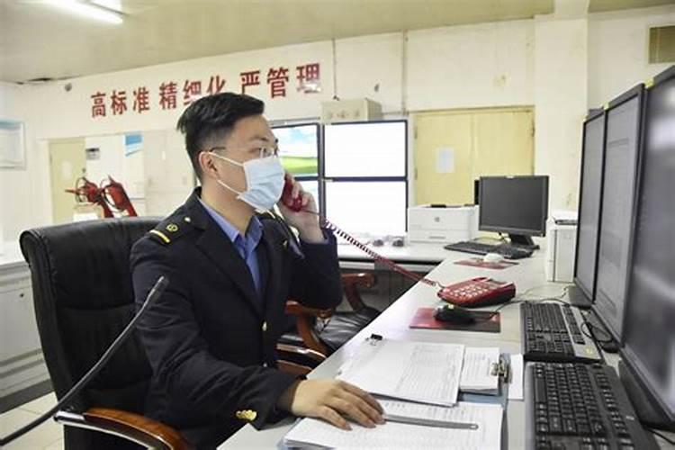 正月十五十六不放假办公室有两人人怎么轮流值班？