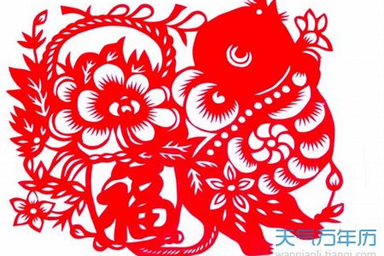 我是84年阳历2月2,阴历大年初一出生的,请问我到底是属什么的还有我的...