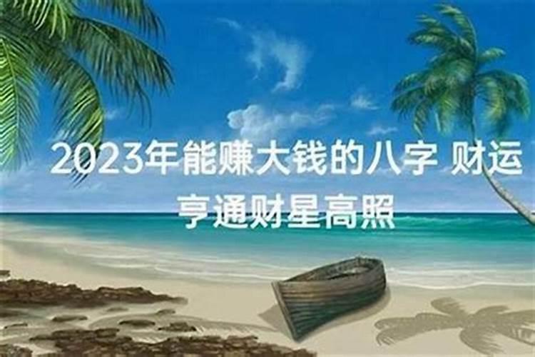 80年属猴人在2025年的具体运势