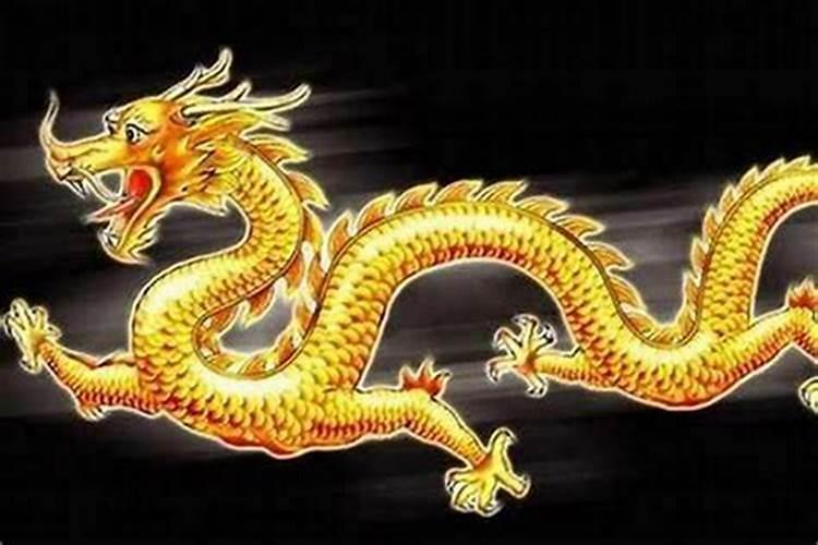 姻缘分析:属龙和属蛇的八字相合吗 结婚怎么样