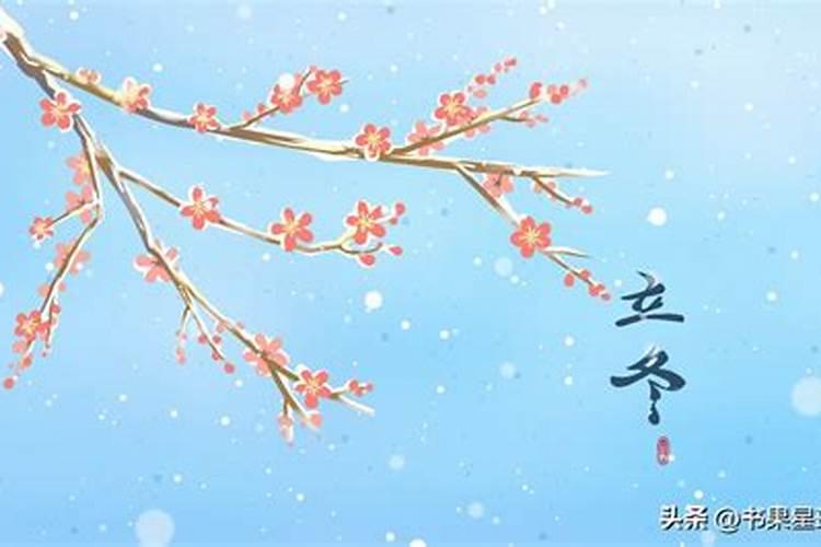 如何祭拜灶神