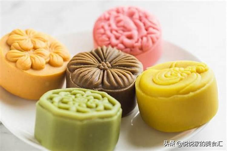 中秋节月饼有哪些