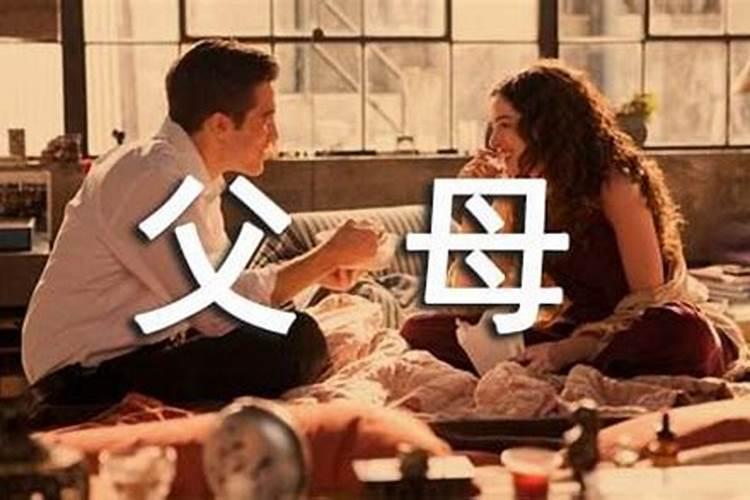 妻子是外地的,怎么才能帮助她尽一份孝心呢？