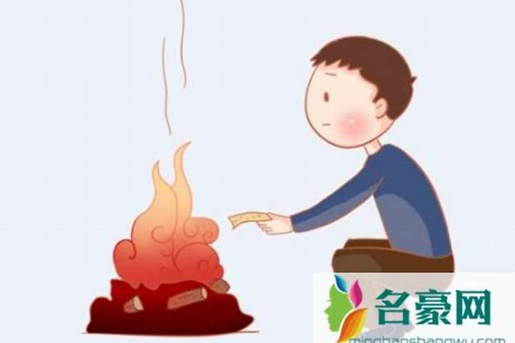 生辰八字招小人怎么化解