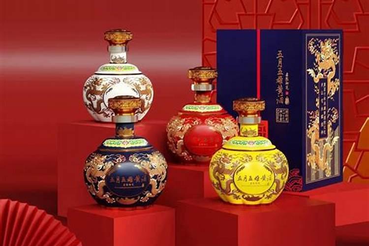 饮雄黄酒的故事 喝雄黄酒的来历