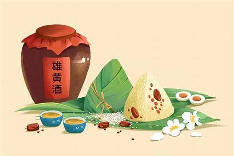 端午节喝雄黄酒的来历是