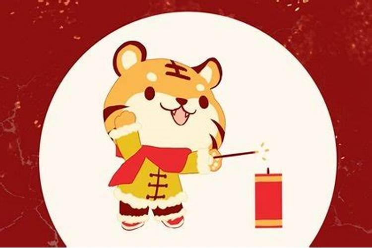 大年初一捡到钱预示什么 初一忌借钱给别人有什么说法