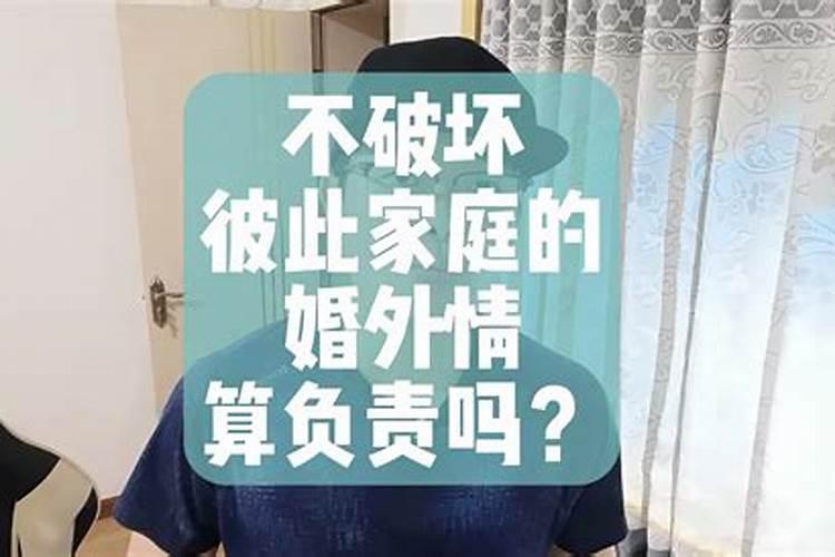 烟台地区初一初二早上吃什么饭