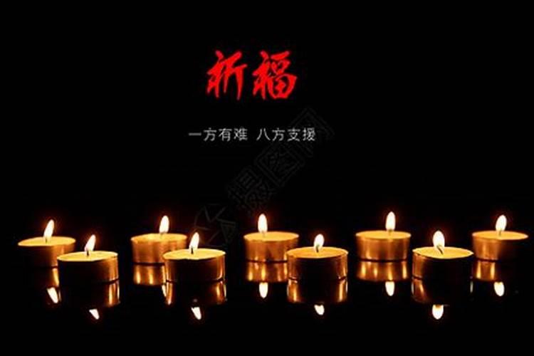 寺庙供奉亲人怎么供奉的