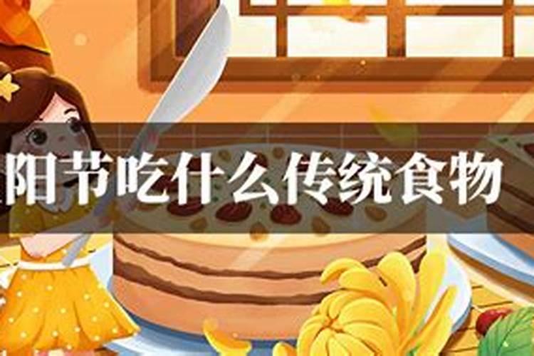 河南家乡习俗