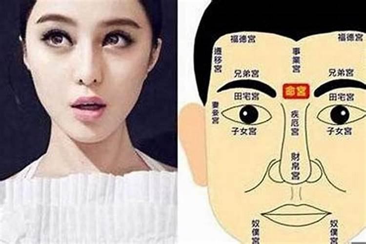 面相看你一生财运详解？