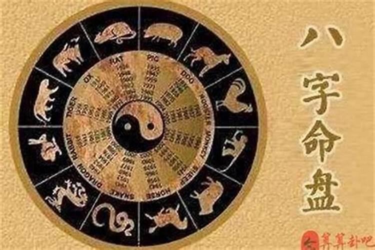 86年虎与89年姻缘八字合适吗？