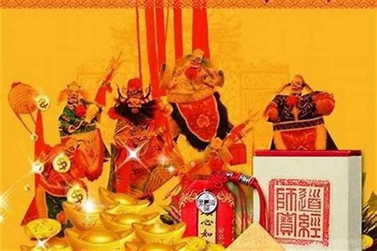 本命年财运怎么样