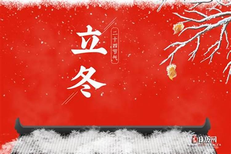 哪位大师帮我看下八字