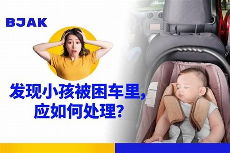 周公解梦梦见前妻