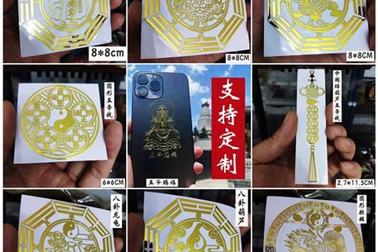 年初二有接财神的习俗吗？