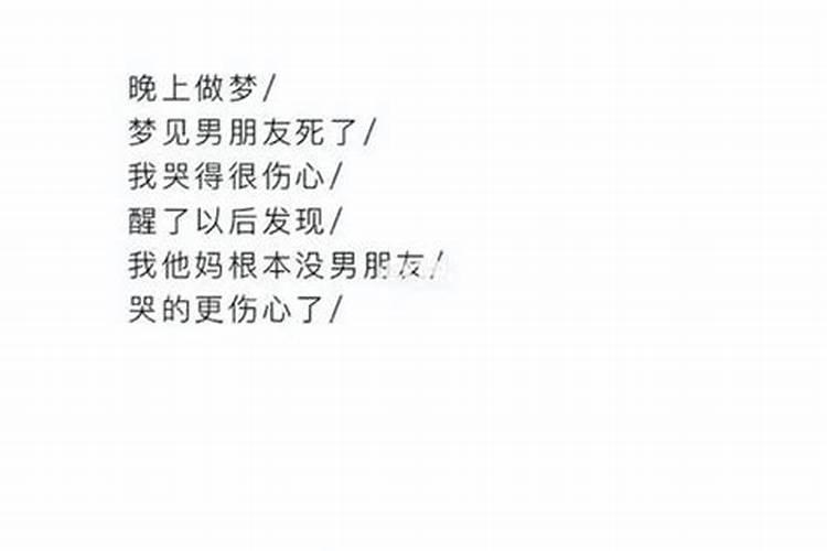 72年鼠在2025年的每月运势