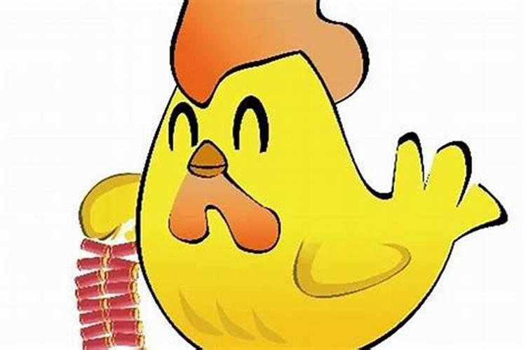 2025鸡人全年运势如何