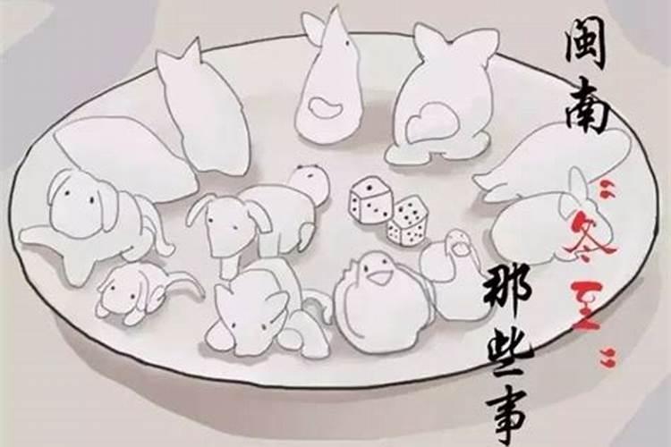 71年的猪和86年虎配吗