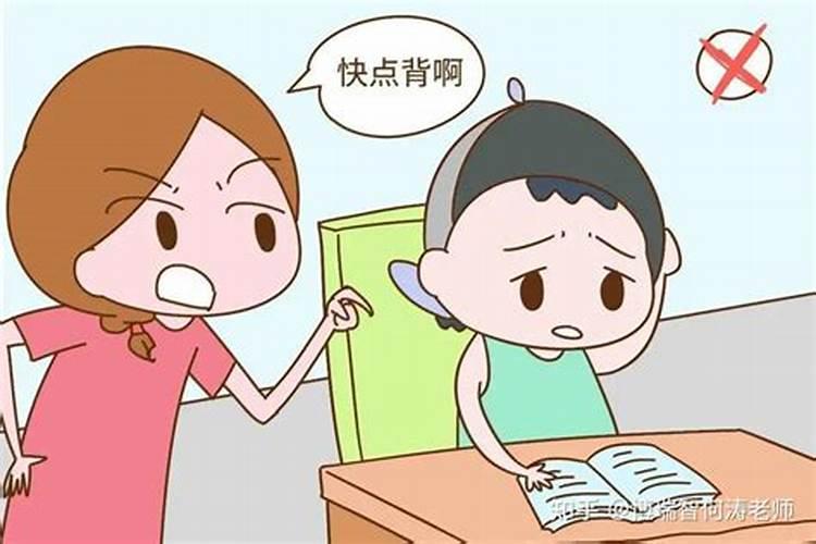 梦和女儿吵架断绝父女关系好不好