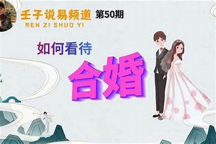 元宵节为什么吃汤圆呢 元宵节吃汤圆的原因