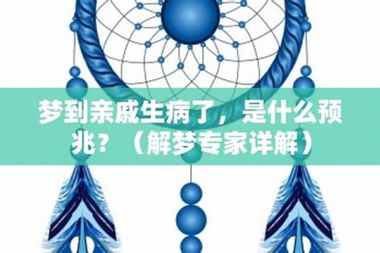 蒲城的风俗。作文。 赶时间？
