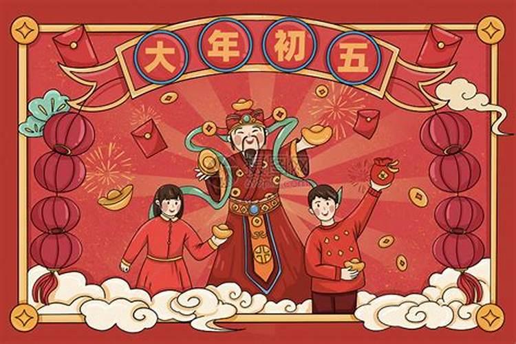 清明节过生日有什么说法