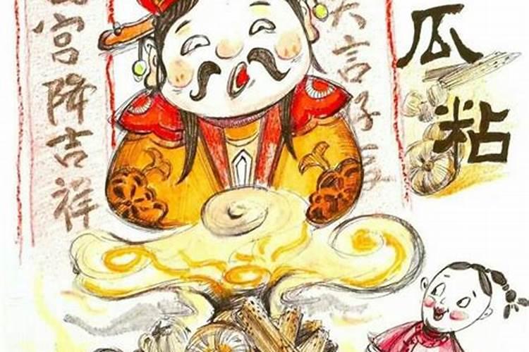 婚姻不顺 可能是你家风水出了问题