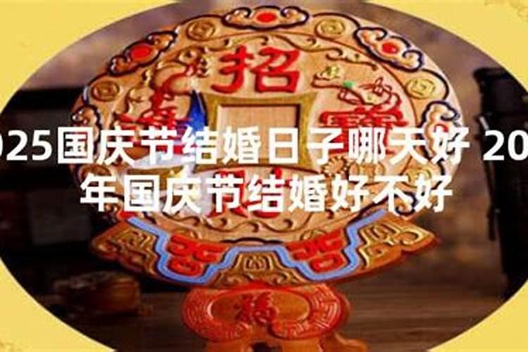 婚内出轨最多的星座女 容易出轨的女人什么星座