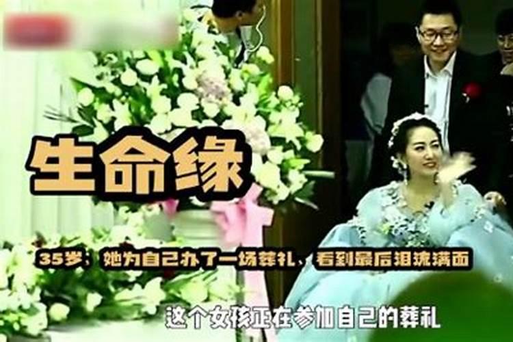 梦见自己健在的奶奶过世