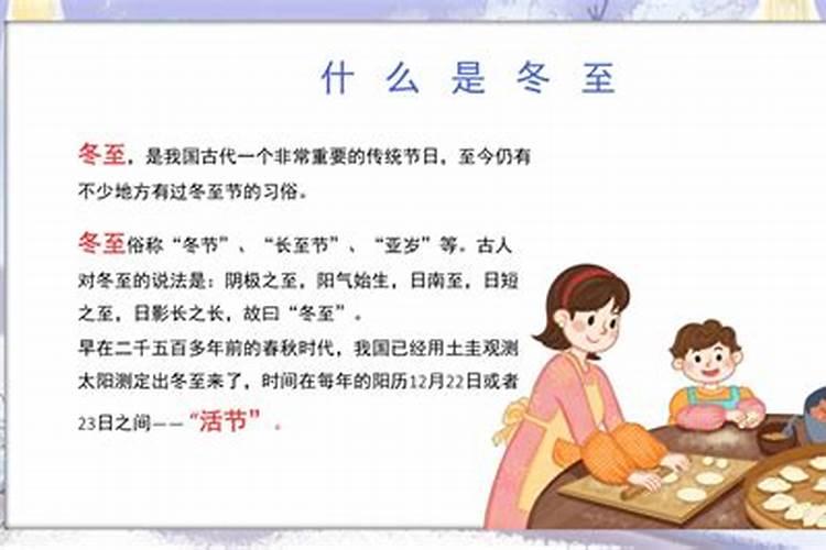 值周演讲稿