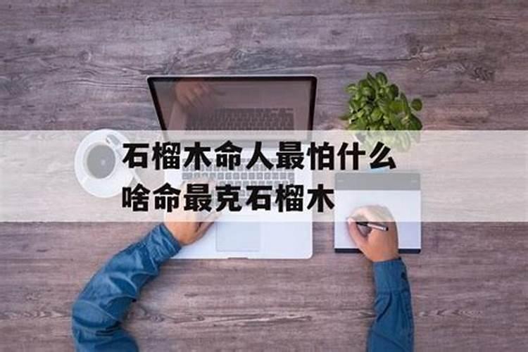 乐昌秀水至沙坪道路规划