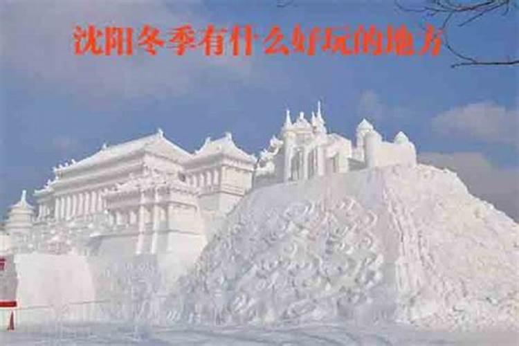 盛姓的传统文化
