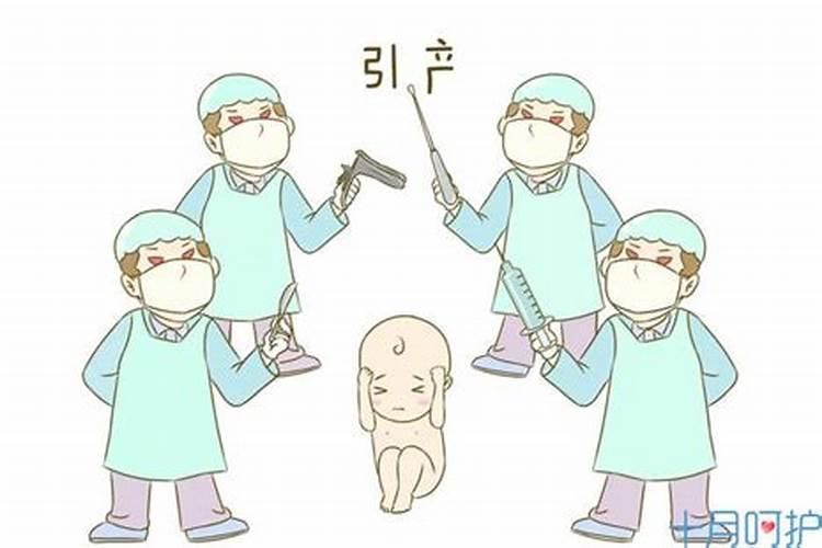 堕胎婴灵真的会缠身堕胎者吗？