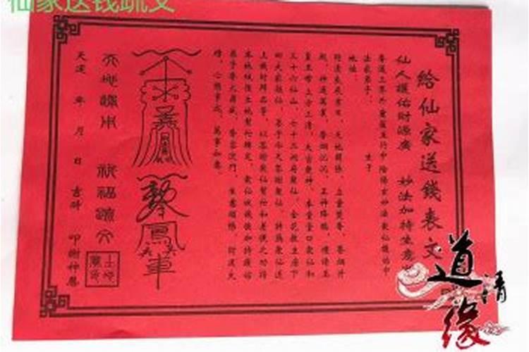 重阳节作文400字怎么写