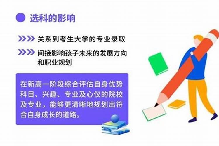 梦见梦自己女友怀别人孩子的预兆