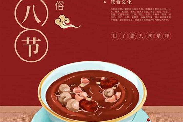 富阳的民风民俗
