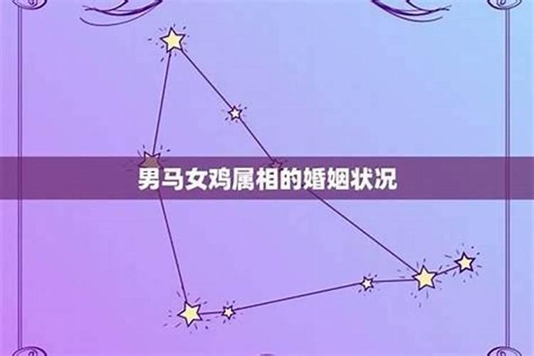 四两三钱女命一生命运 事业顺利爱情美满幸福